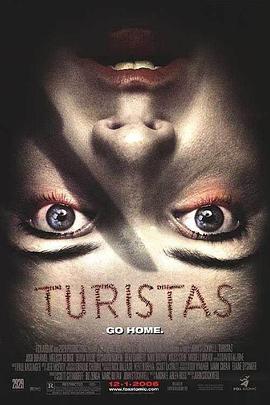 含羞草传媒《丛林噩梦 Turistas》免费在线观看
