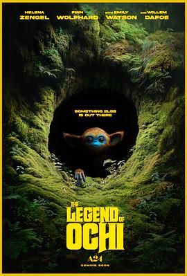 名媛直播《奥奇传说 The Legend of Ochi》免费在线观看
