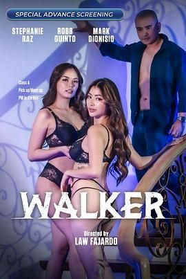 名媛直播《游走 Walker》免费在线观看