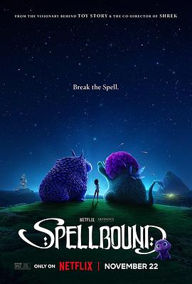 含羞草传媒《魔咒奇缘 Spellbound》免费在线观看