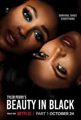含羞草影院《黑色丽人 第一季 Beauty in Black Season 1》免费在线观看