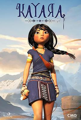 含羞草影院《卡亚拉 Kayara》免费在线观看
