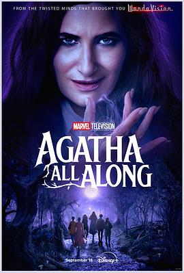 含羞草影院《女巫阿加莎 Agatha All Along》免费在线观看