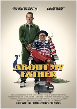 含羞草传媒《关于我的父亲 About My Father》免费在线观看