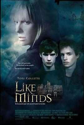 含羞草传媒《心智相投 Like Minds》免费在线观看