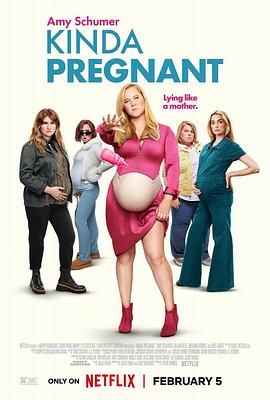 含羞草影院《肚假情真 Kinda Pregnant》免费在线观看