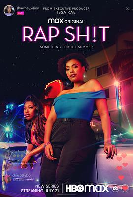 名媛直播《说唱女团 第一季 Rap Sh!t Season 1》免费在线观看