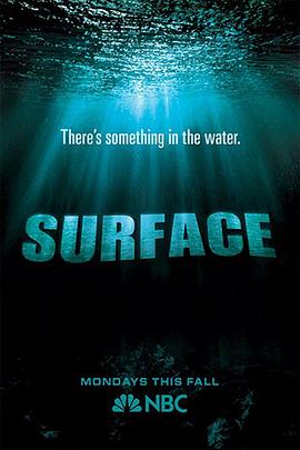 含羞草传媒《水下之秘 Surface》免费在线观看