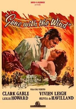 含羞草传媒《乱世佳人1939》免费在线观看