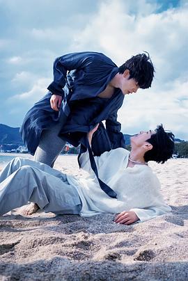 含羞草影院《被困在大阪的男孩》免费在线观看