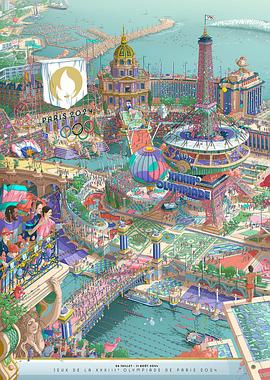 名媛直播《2024年第33届巴黎奥运会开幕式》免费在线观看
