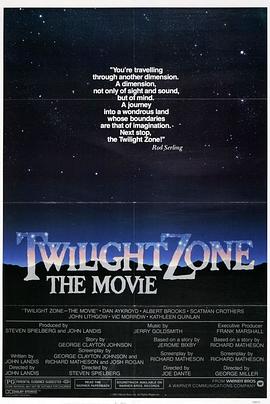 含羞草影院《阴阳魔界 Twilight Zone: The Movie》免费在线观看