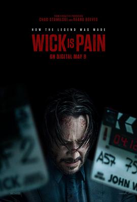 含羞草传媒《疾速剧痛 Wick Is Pain》免费在线观看